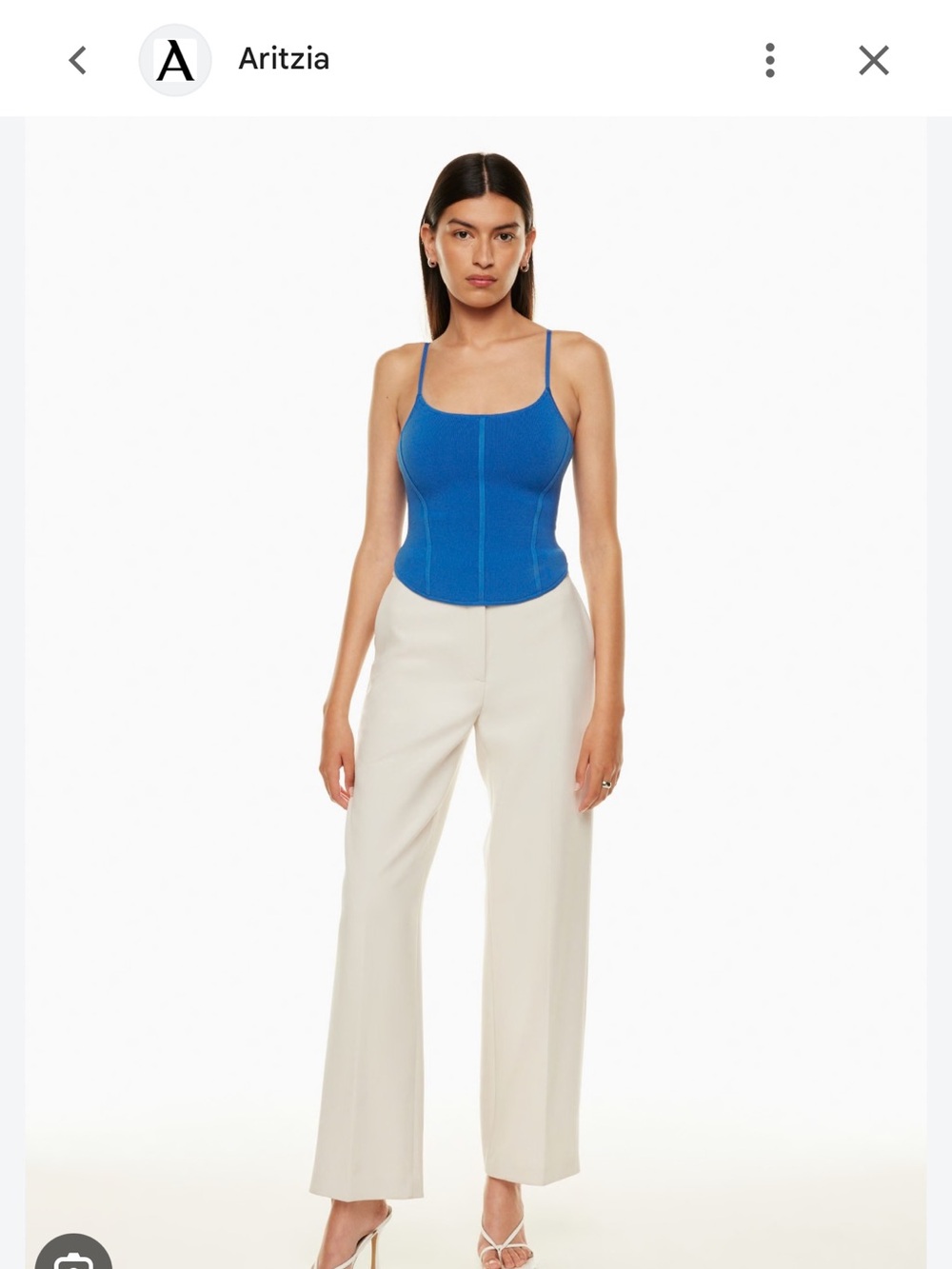 Aritzia Sculpt Knit Bustier Camisole - slab blue MoMA cami